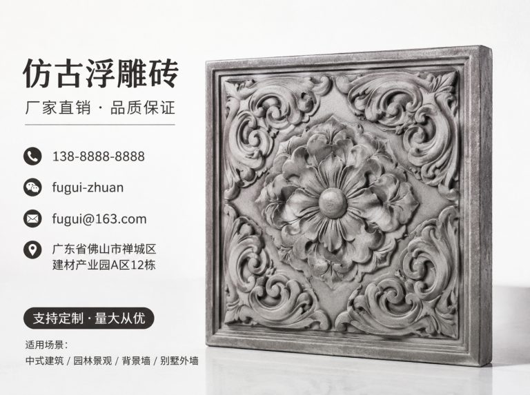长沙轻青缸瓦