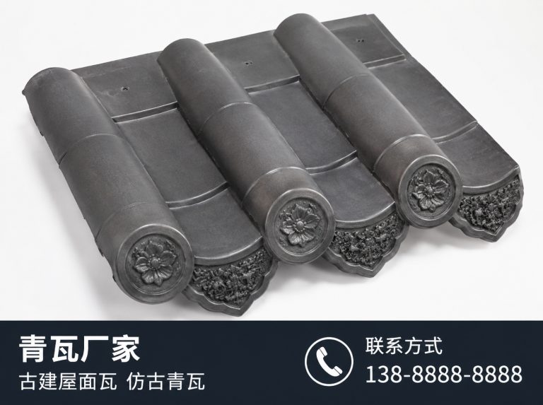 长沙古建滴水瓦